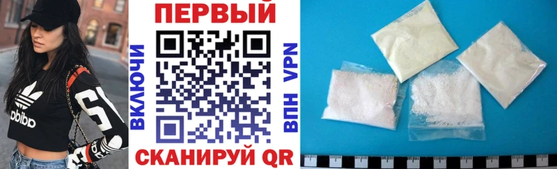 Amphetamine VHQ Заводоуковск