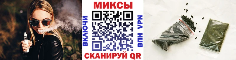 БУТИРАТ вода  Заводоуковск 