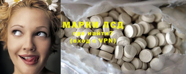 COCAINE Вязники