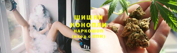 кокаин VHQ Горнозаводск