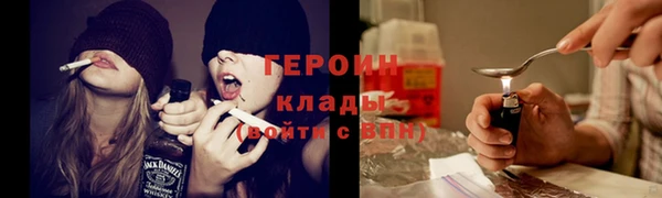 прущие крисы Вяземский