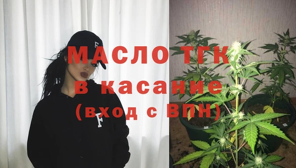 кокаин VHQ Горнозаводск