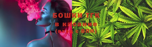 мдма Вязьма