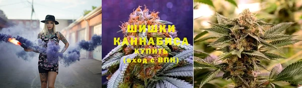 кокаин VHQ Горнозаводск